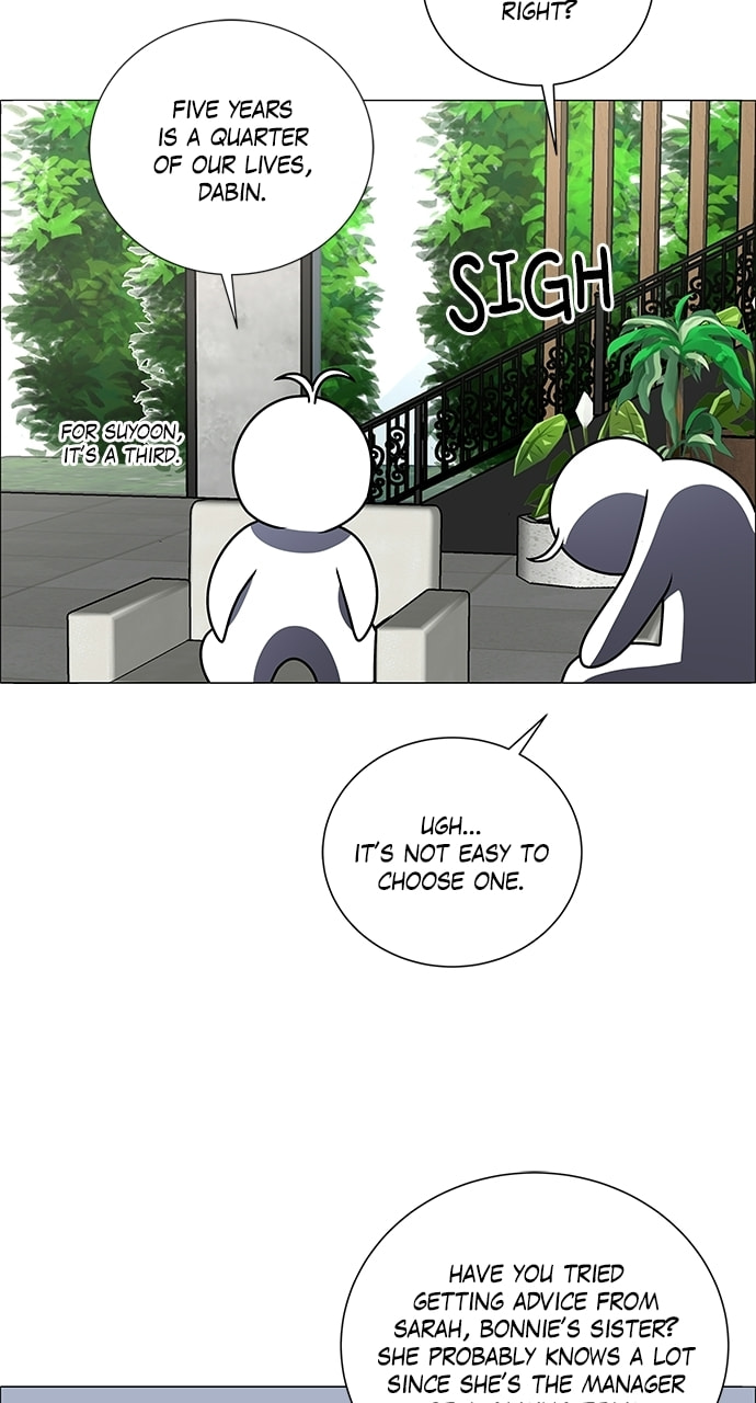 Read No Scope chapter 191 image 43 on Lezhin