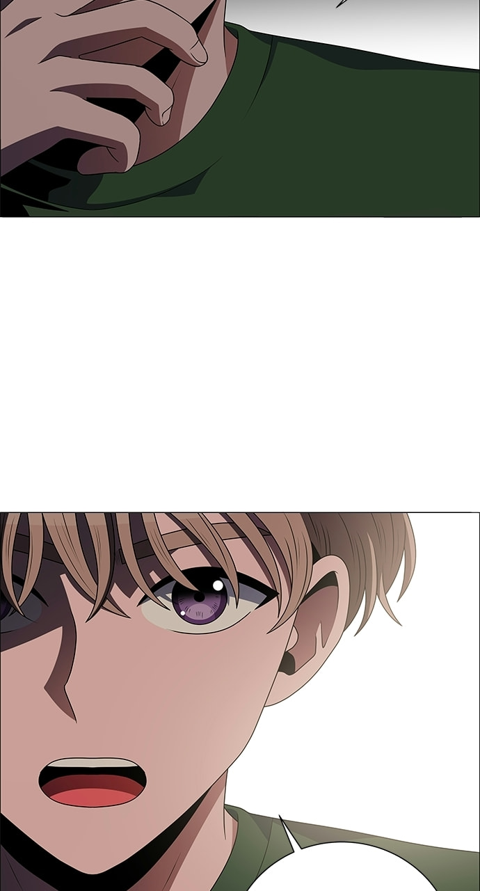 Read No Scope chapter 191 image 45 on Lezhin