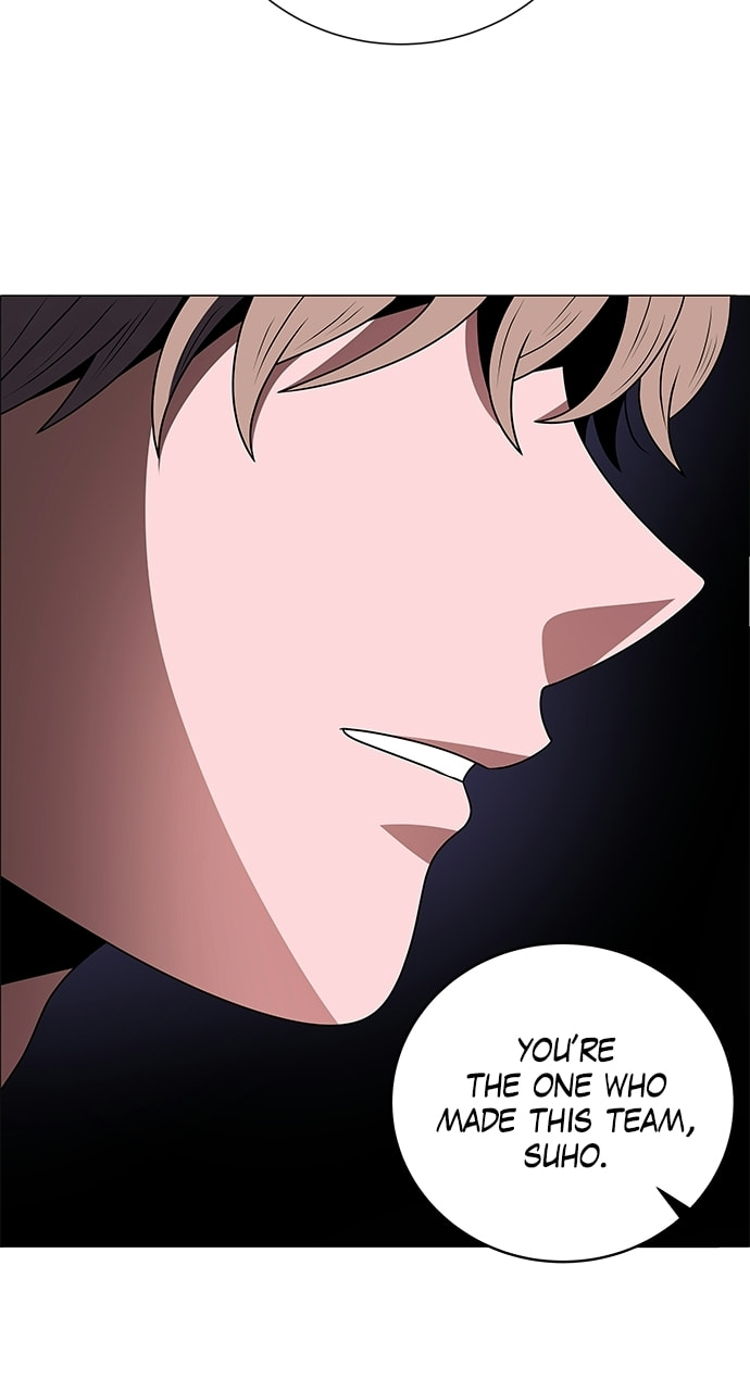 Read No Scope chapter 191 image 48 on Lezhin