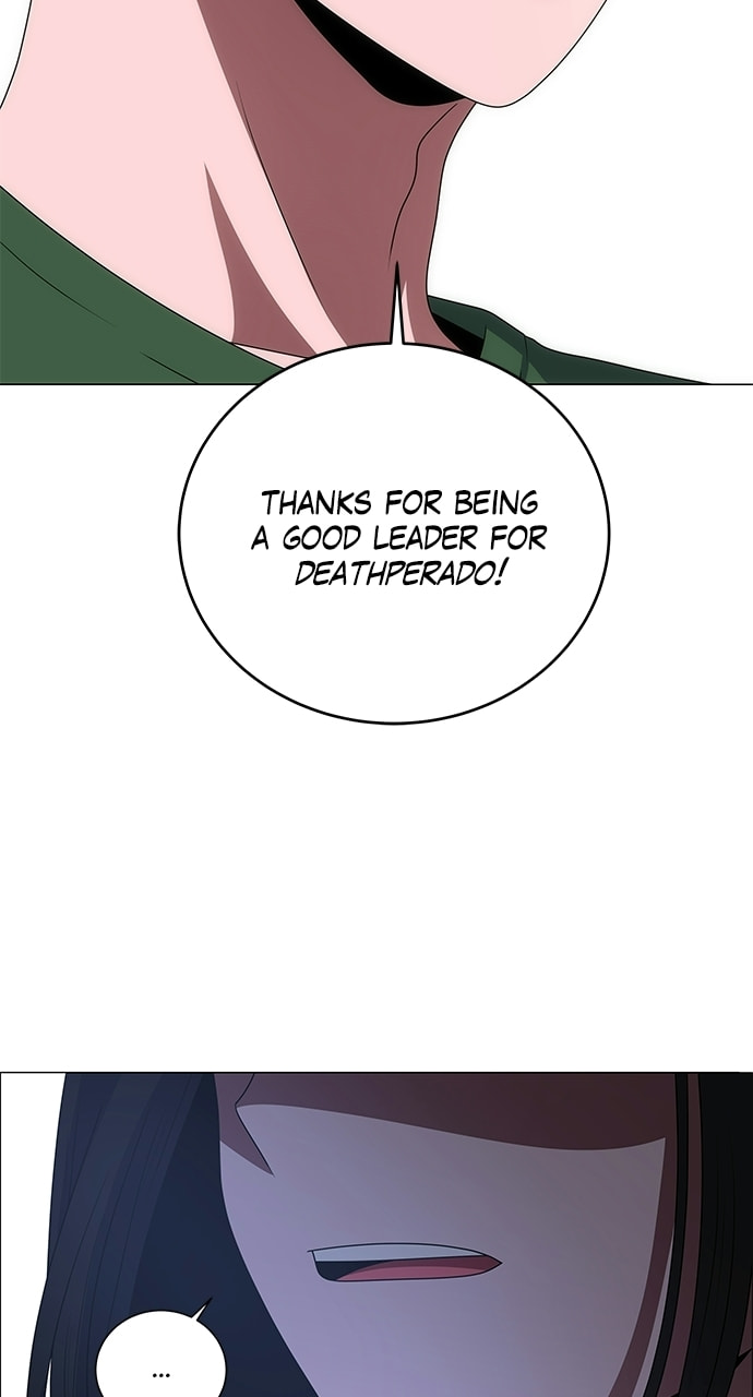 Read No Scope chapter 191 image 51 on Lezhin
