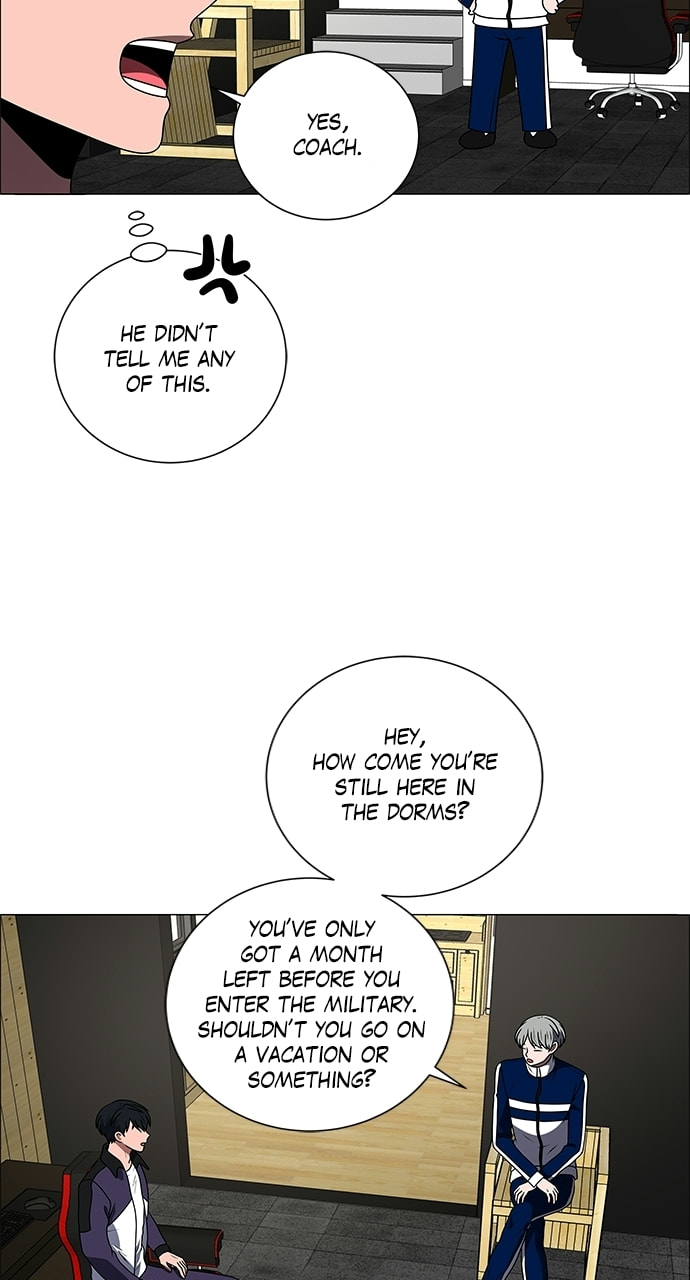 Read No Scope chapter 191 image 6 on Lezhin