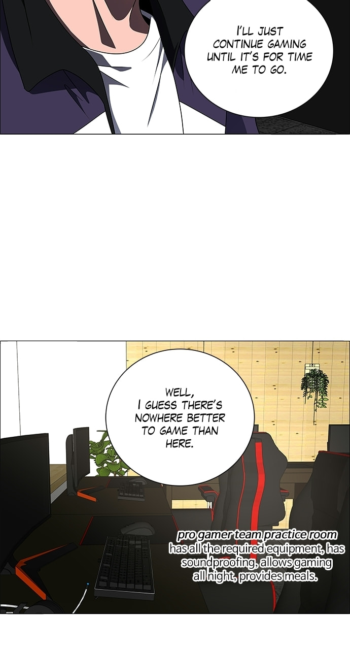 Read No Scope chapter 191 image 8 on Lezhin