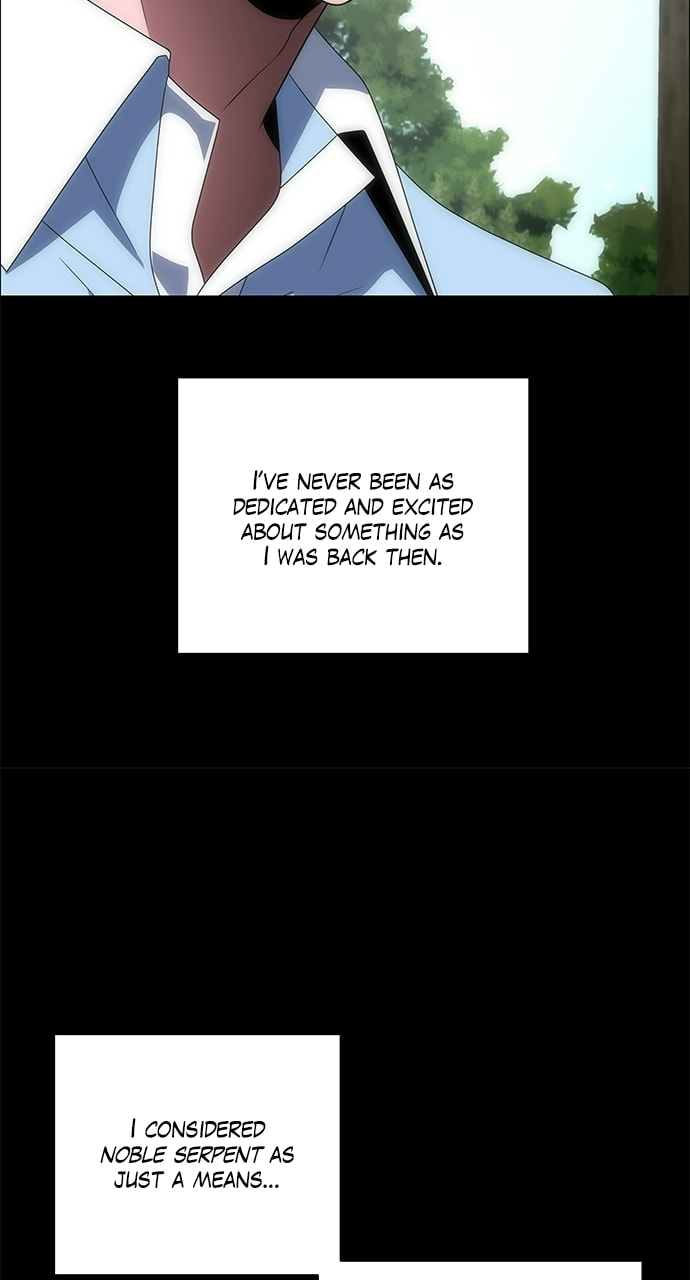 Read No Scope chapter 192 image 17 on Lezhin