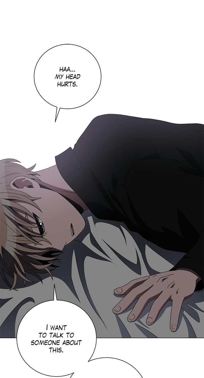 Read No Scope chapter 192 image 19 on Lezhin
