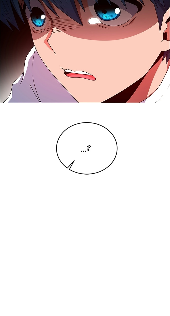Read No Scope chapter 192 image 29 on Lezhin