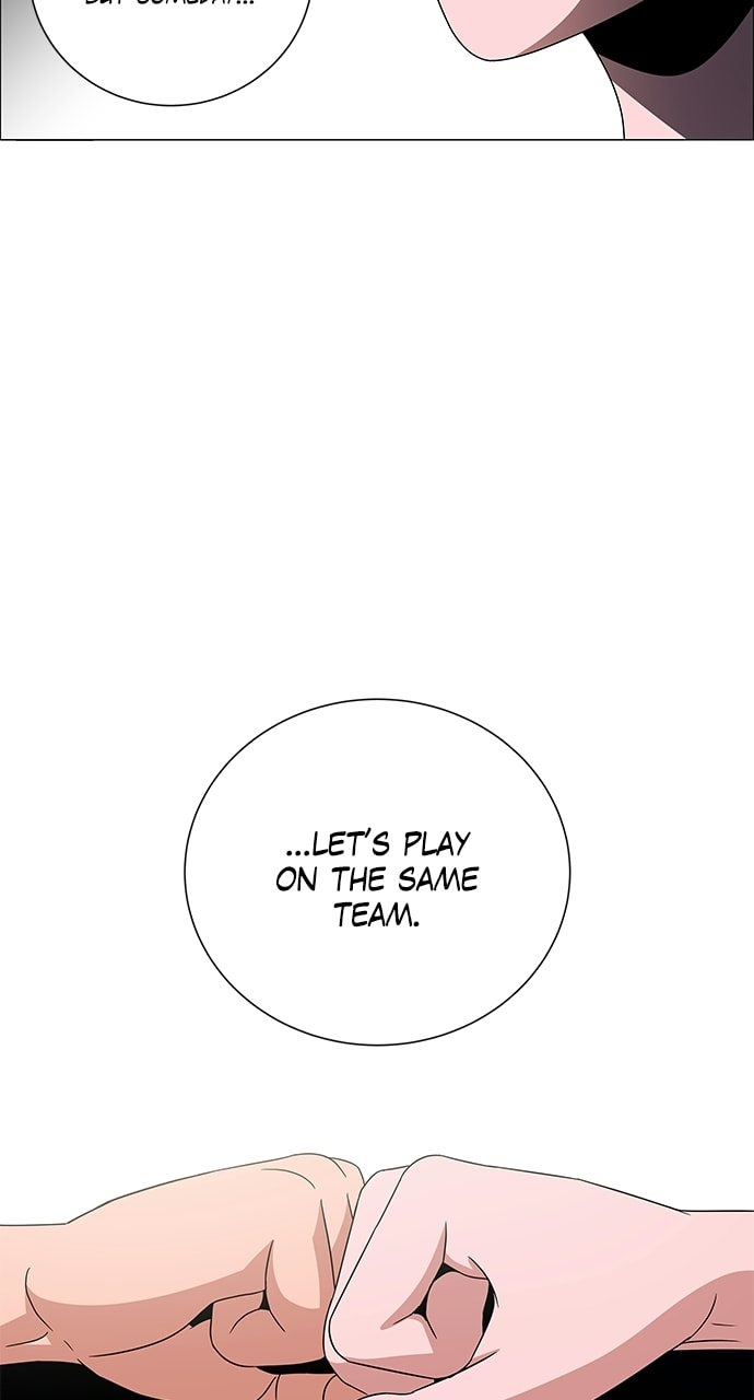 Read No Scope chapter 192 image 44 on Lezhin
