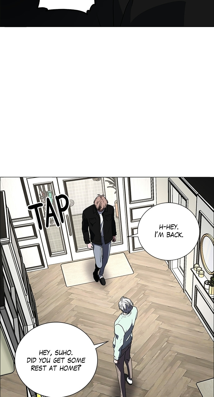Read No Scope chapter 192 image 5 on Lezhin