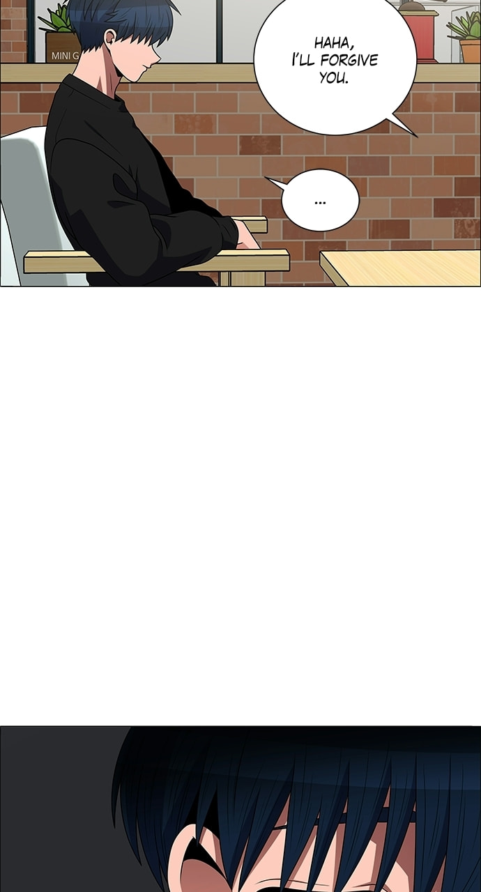 Read No Scope chapter 193 image 12 on Lezhin