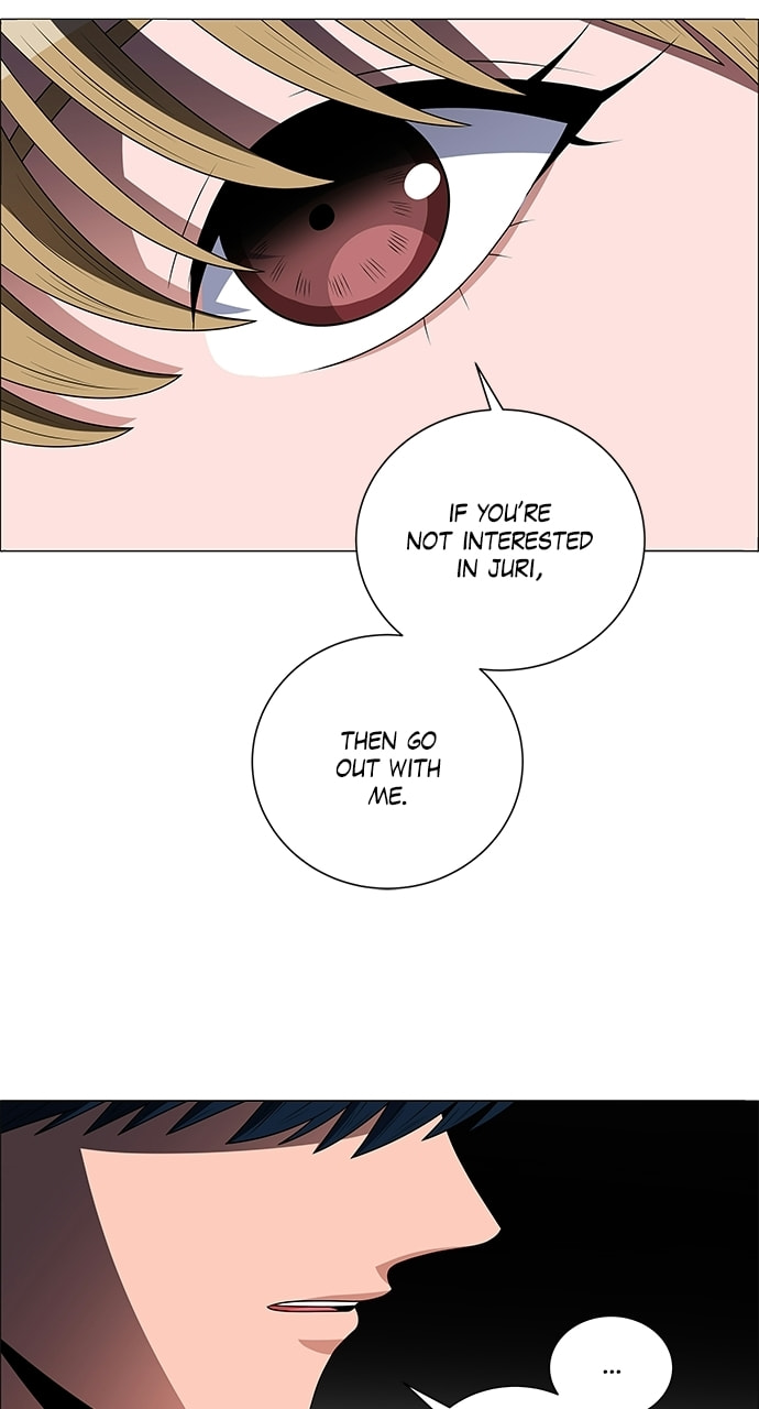 Read No Scope chapter 193 image 20 on Lezhin