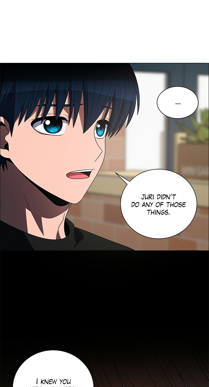Read No Scope chapter 193 image 26 on Lezhin