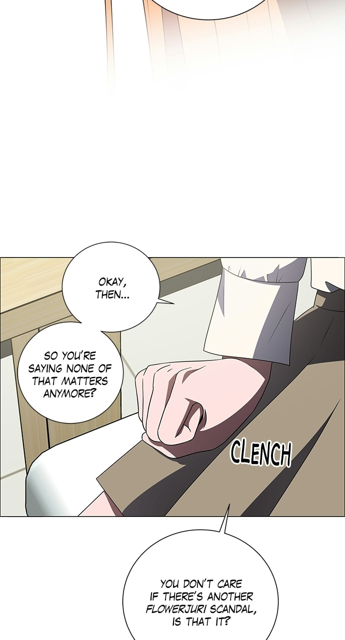 Read No Scope chapter 193 image 28 on Lezhin