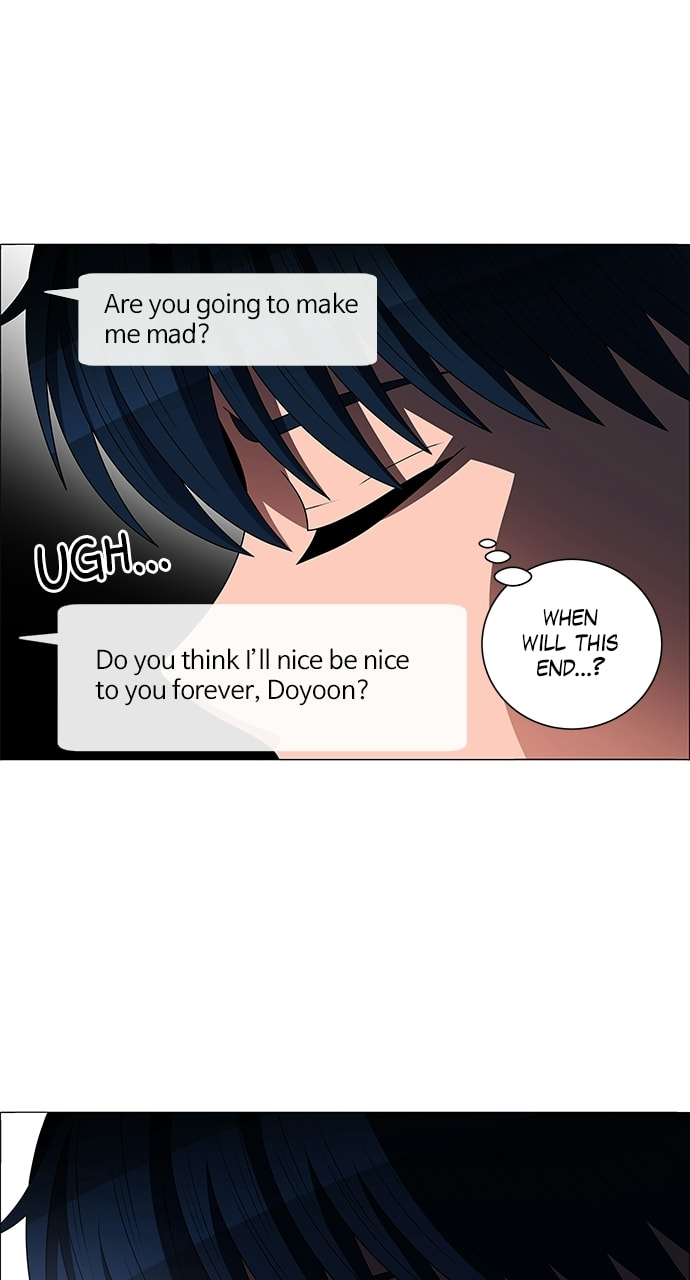 Read No Scope chapter 193 image 5 on Lezhin