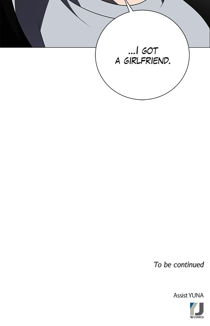 Read No Scope chapter 193 image 52 on Lezhin