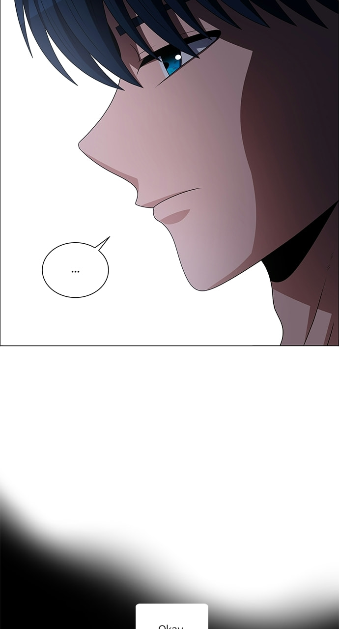 Read No Scope chapter 193 image 6 on Lezhin