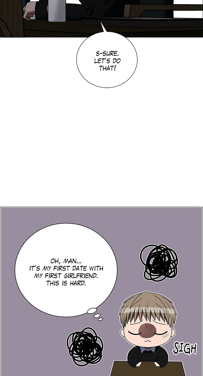 Read No Scope chapter 194 image 16 on Lezhin