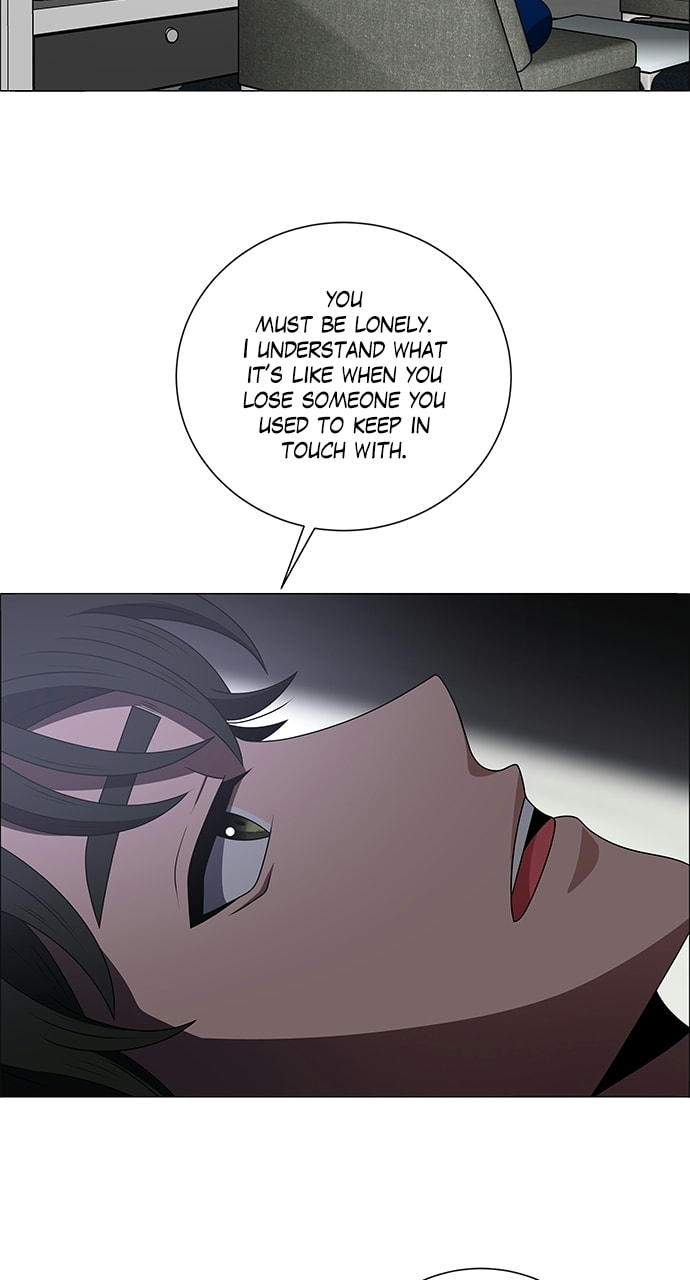 Read No Scope chapter 194 image 30 on Lezhin