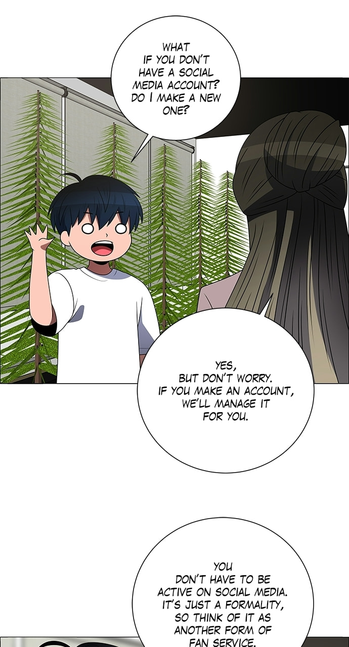 Read No Scope chapter 194 image 39 on Lezhin