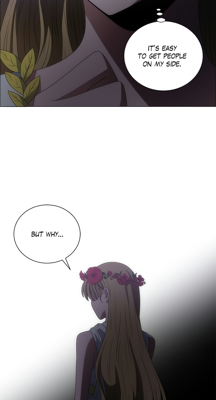 Read No Scope chapter 194 image 4 on Lezhin
