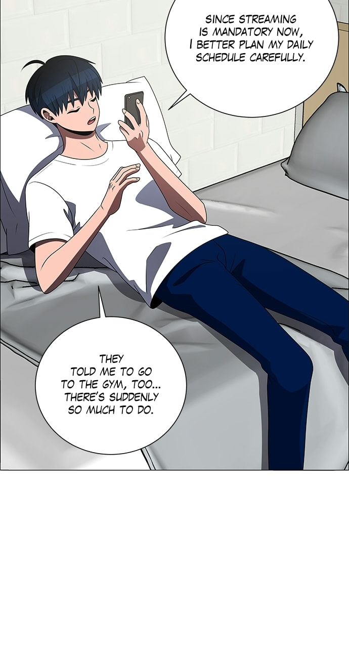 Read No Scope chapter 194 image 42 on Lezhin