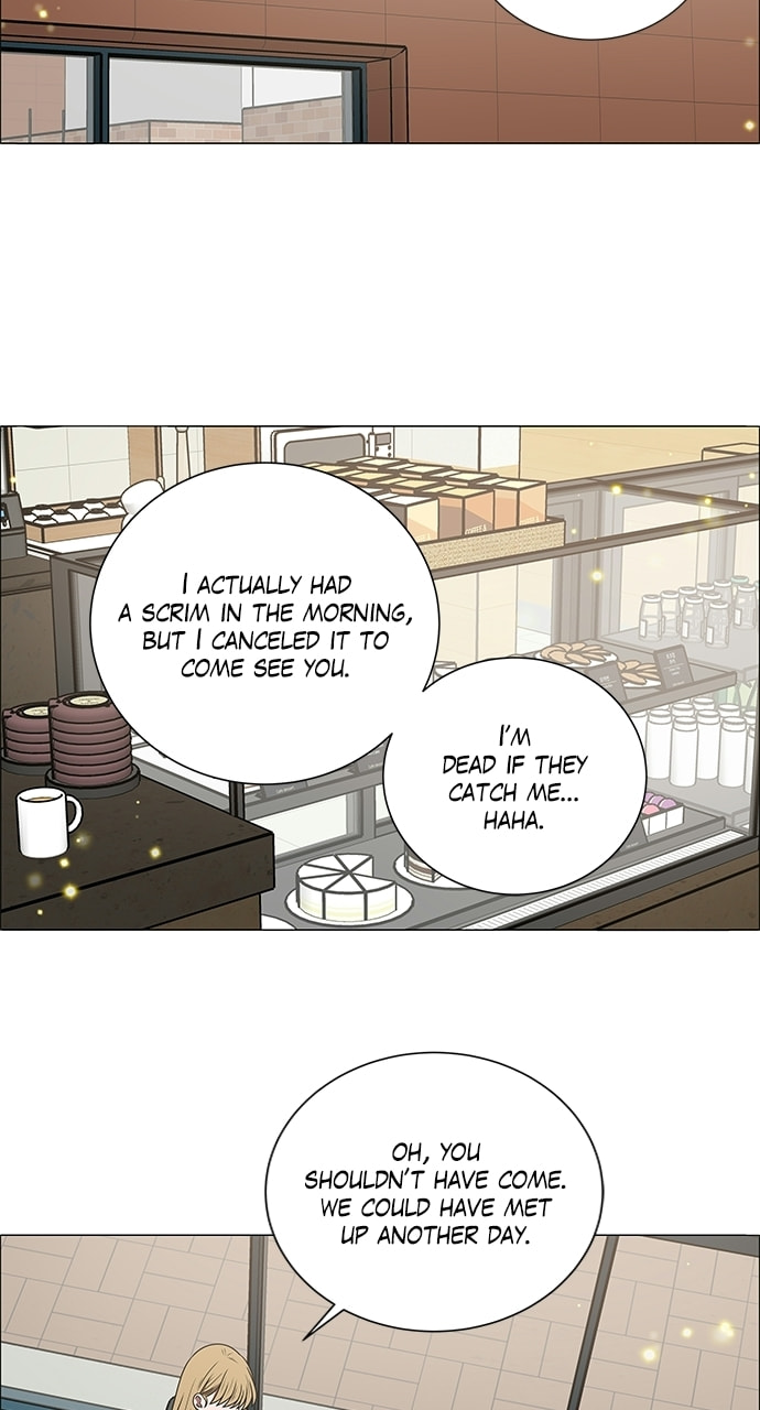 Read No Scope chapter 194 image 7 on Lezhin