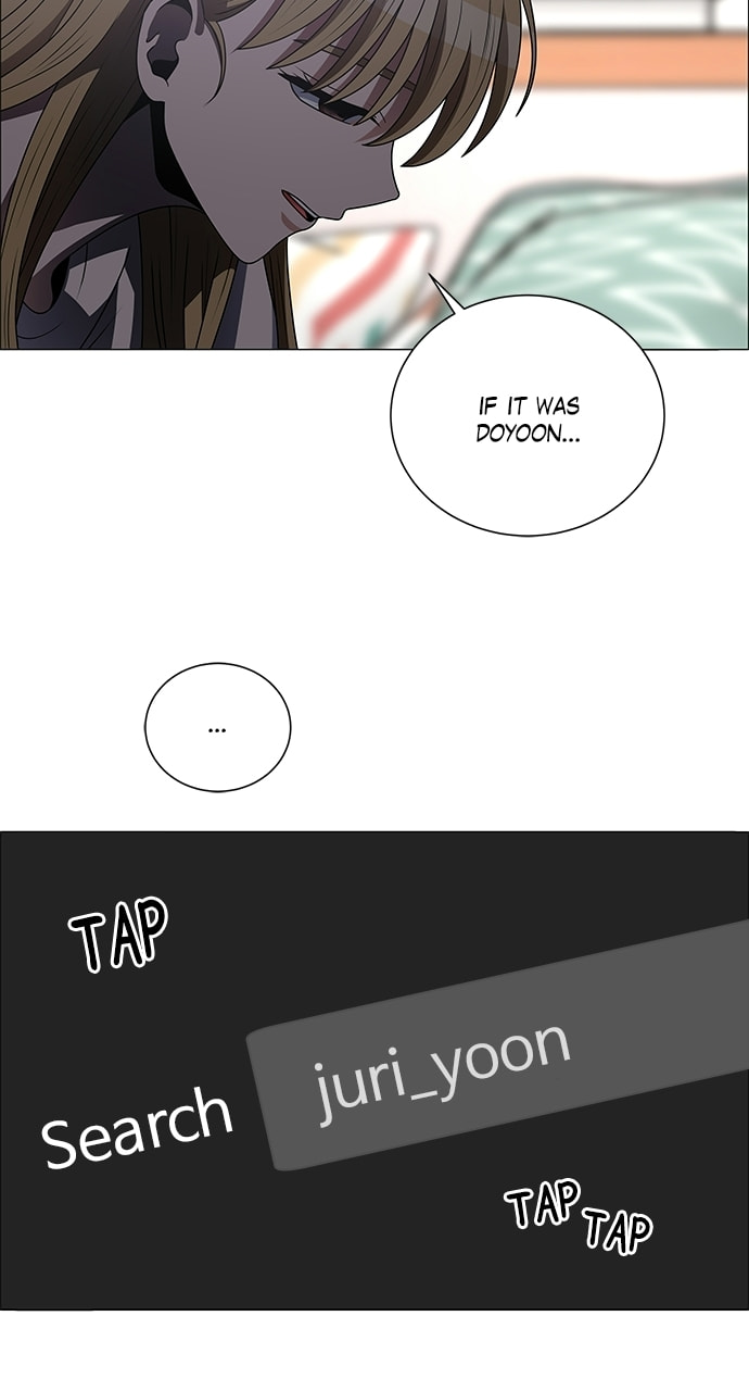 Read No Scope chapter 195 image 12 on Lezhin