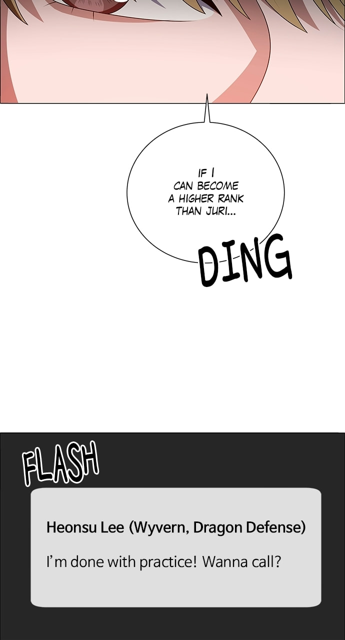 Read No Scope chapter 195 image 17 on Lezhin