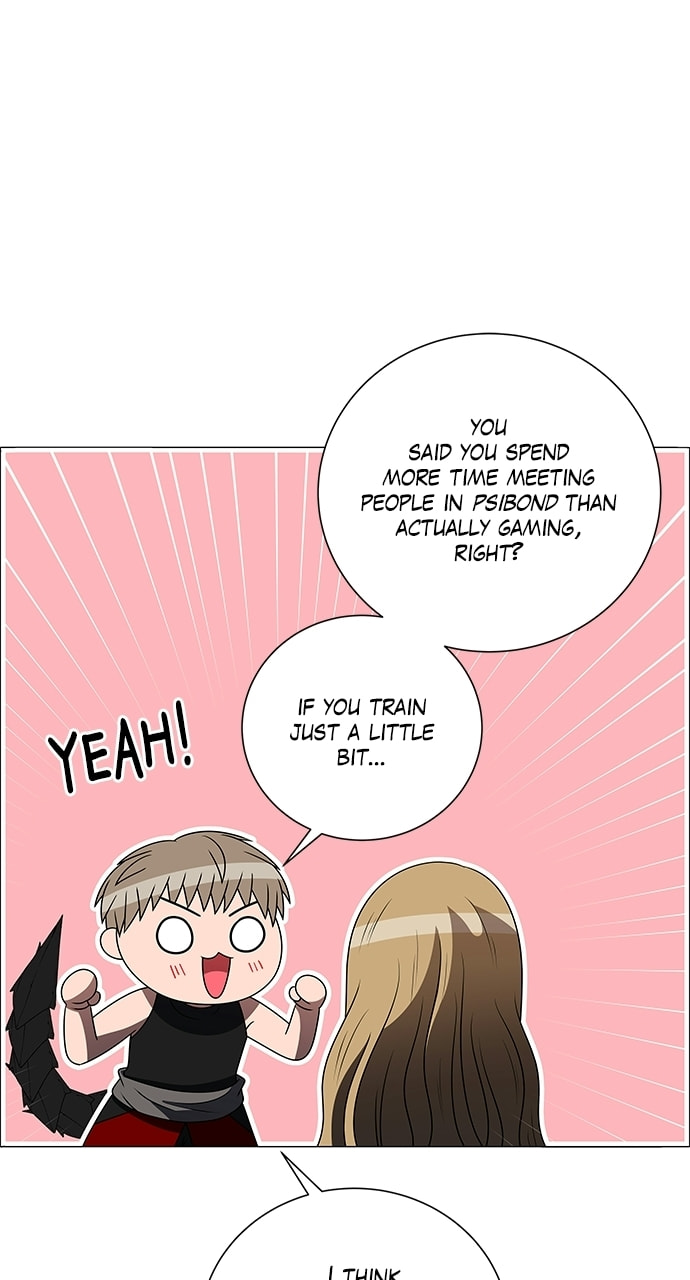 Read No Scope chapter 195 image 23 on Lezhin