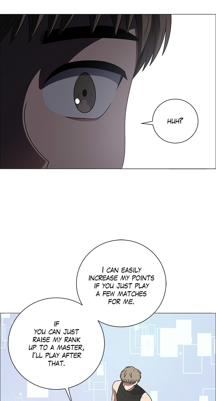 Read No Scope chapter 195 image 26 on Lezhin
