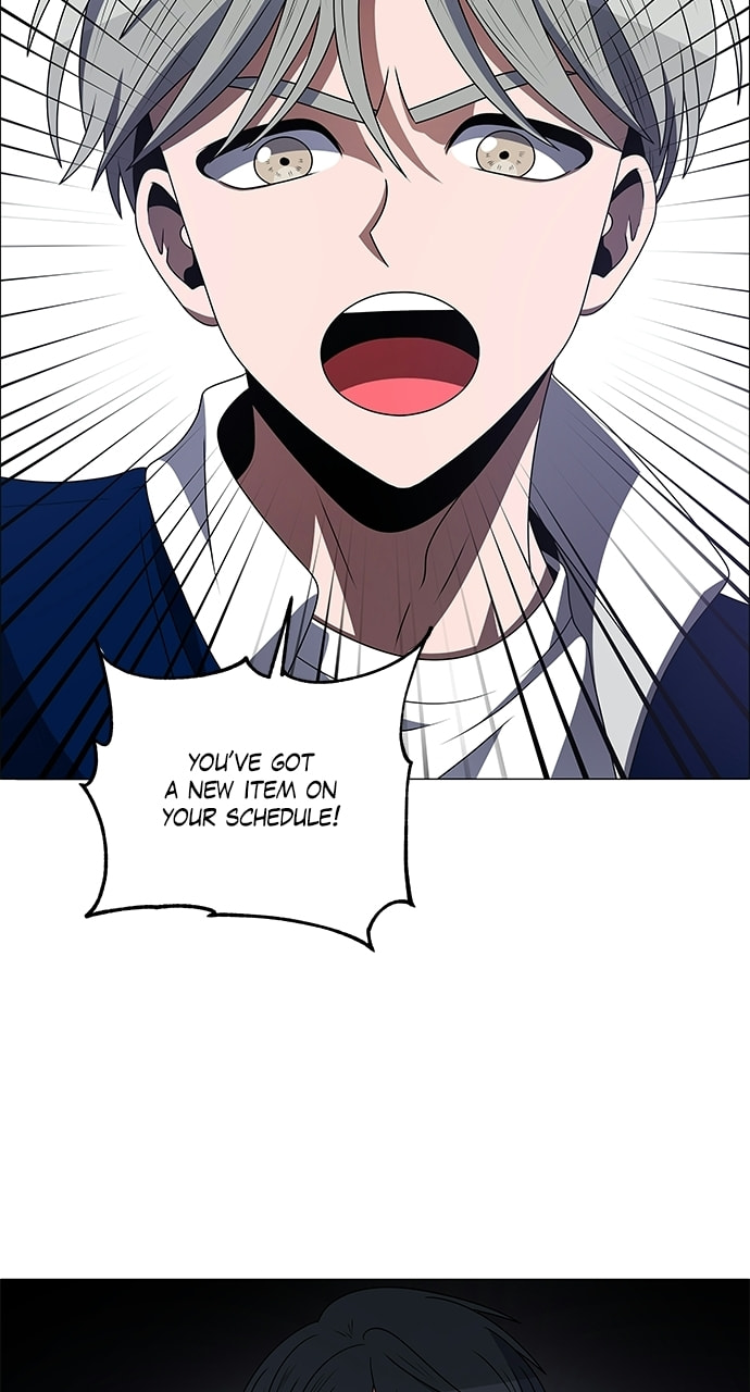 Read No Scope chapter 195 image 37 on Lezhin