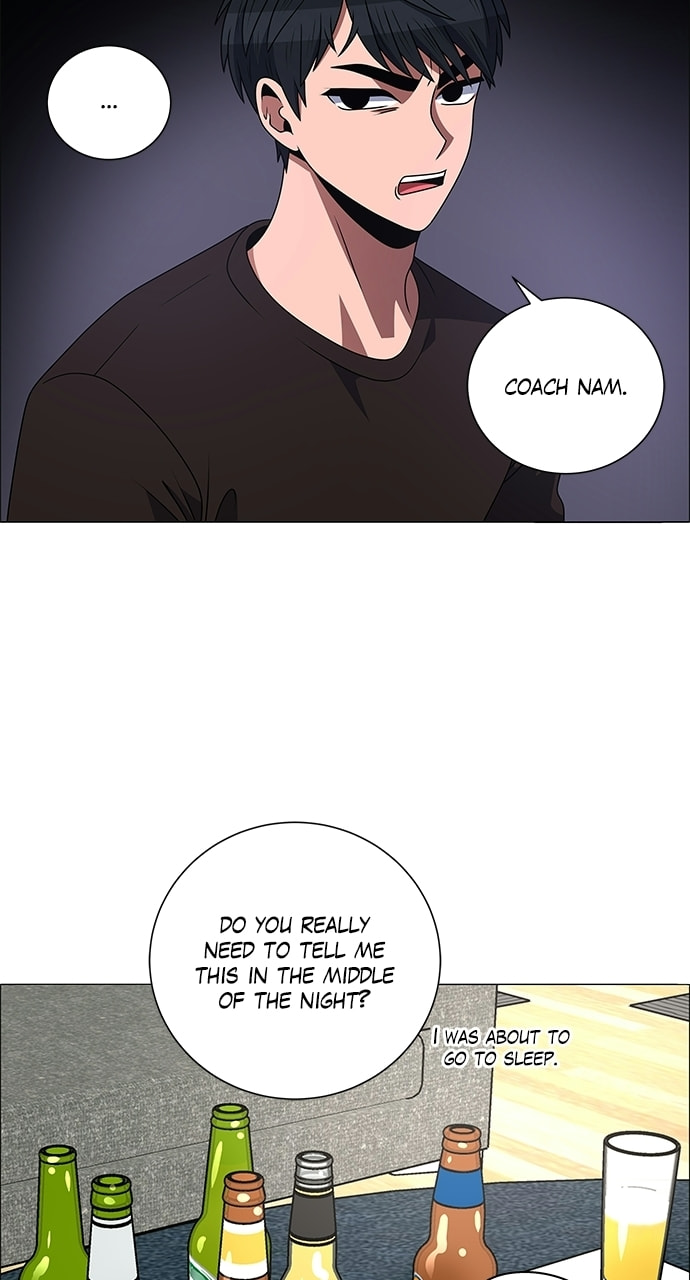 Read No Scope chapter 195 image 38 on Lezhin