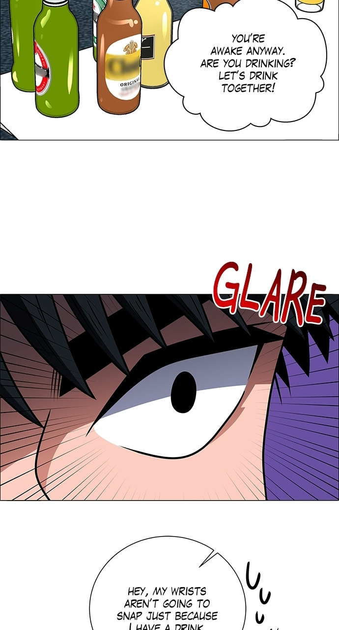 Read No Scope chapter 195 image 39 on Lezhin