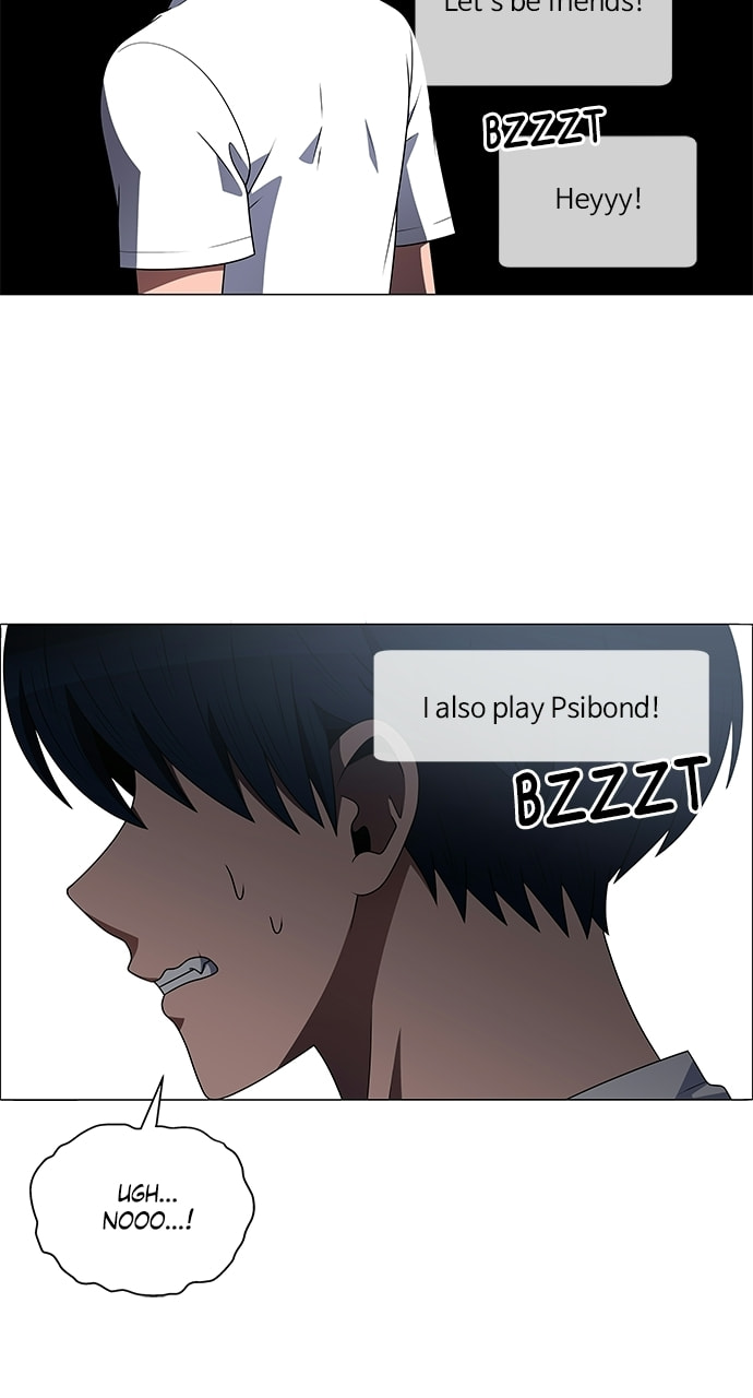 Read No Scope chapter 195 image 4 on Lezhin