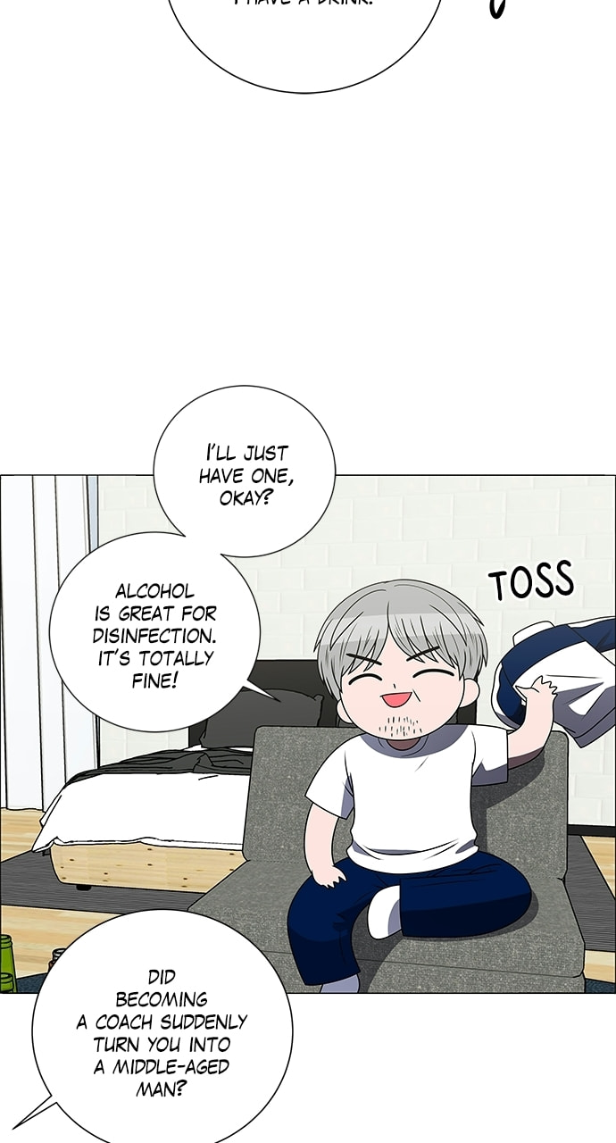 Read No Scope chapter 195 image 40 on Lezhin