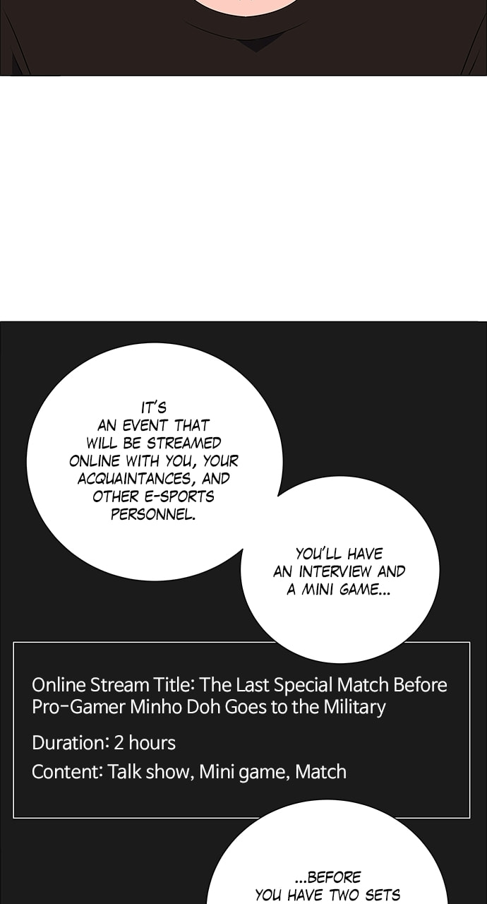 Read No Scope chapter 195 image 43 on Lezhin