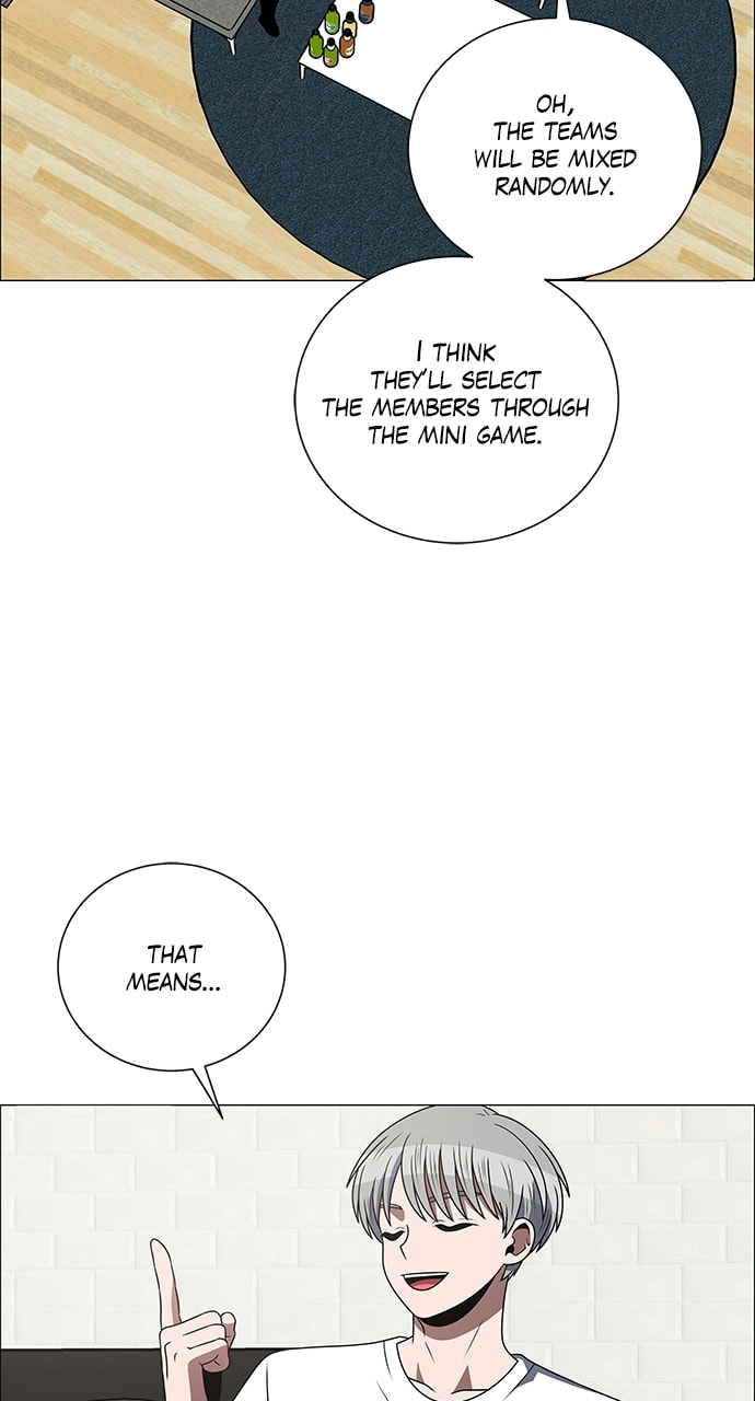 Read No Scope chapter 195 image 49 on Lezhin