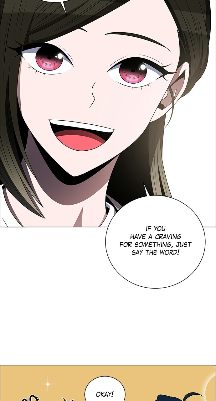 Read No Scope chapter 196 image 13 on Lezhin