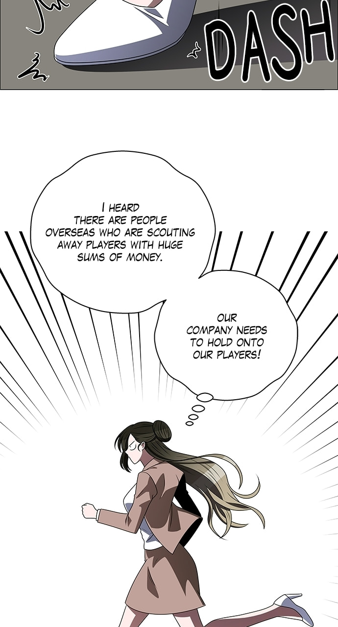 Read No Scope chapter 196 image 15 on Lezhin