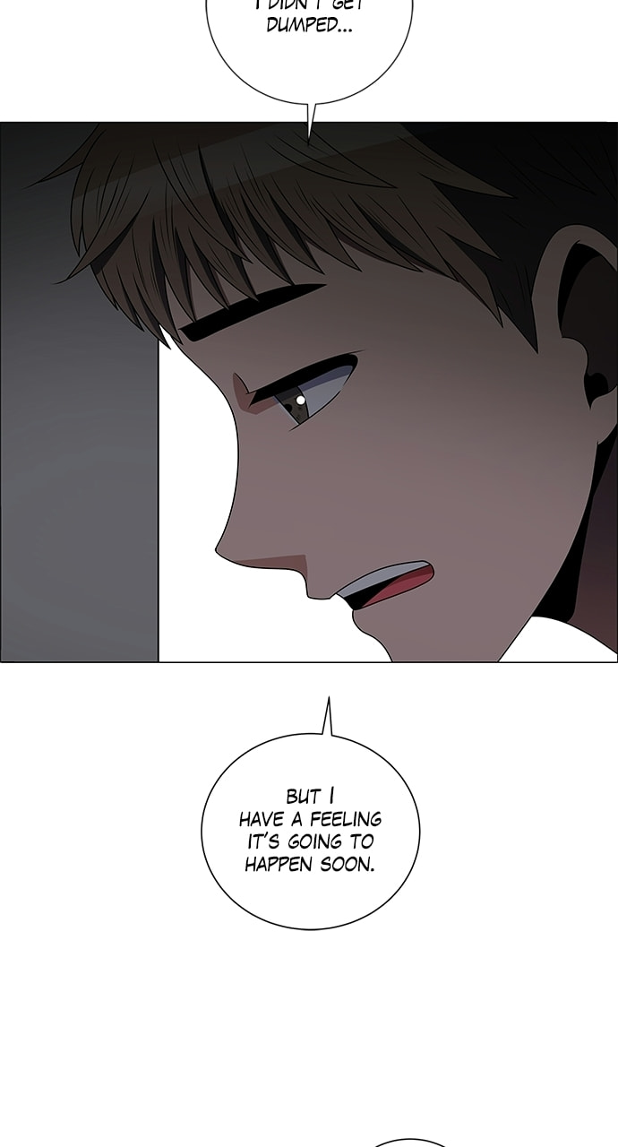 Read No Scope chapter 196 image 19 on Lezhin