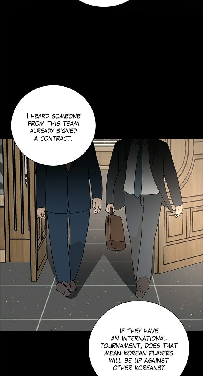 Read No Scope chapter 196 image 2 on Lezhin