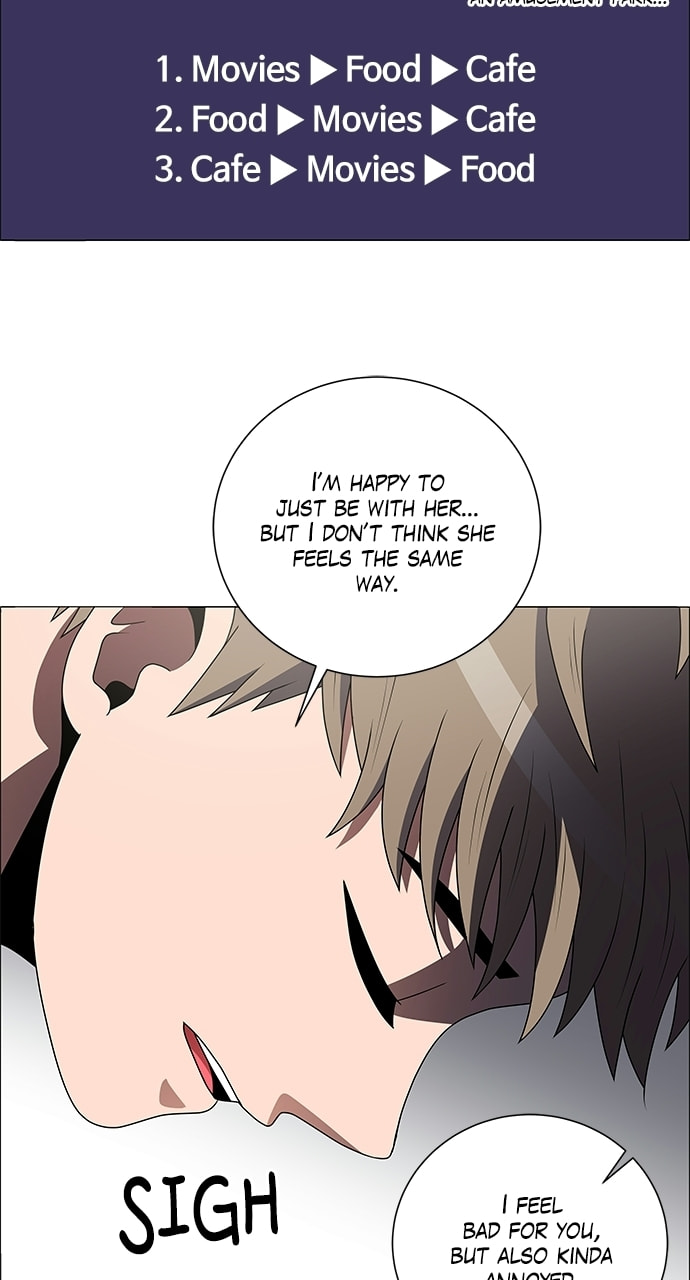 Read No Scope chapter 196 image 22 on Lezhin