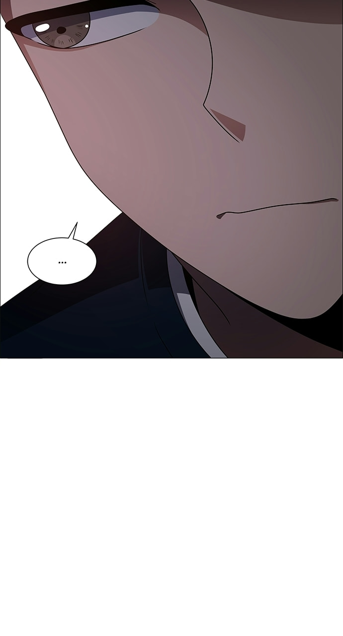 Read No Scope chapter 196 image 25 on Lezhin