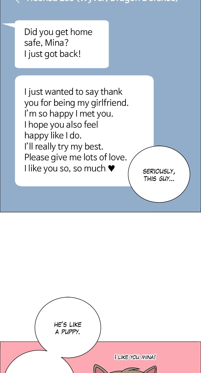 Read No Scope chapter 196 image 32 on Lezhin