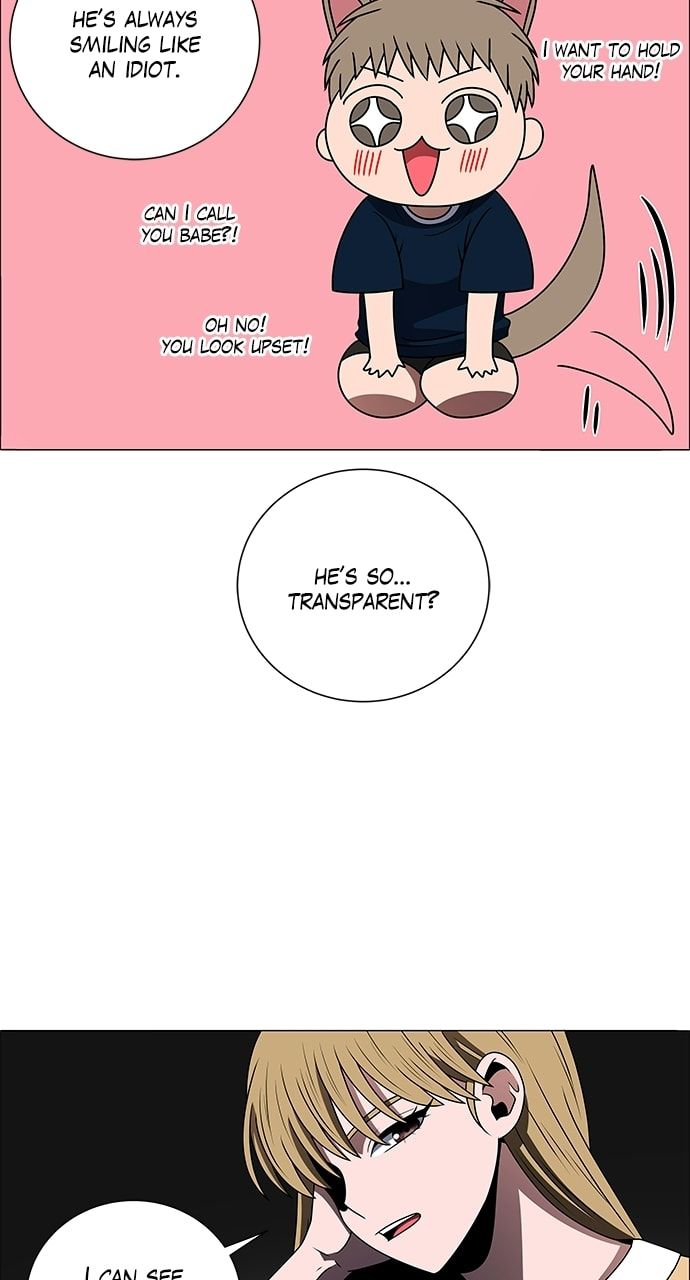 Read No Scope chapter 196 image 33 on Lezhin