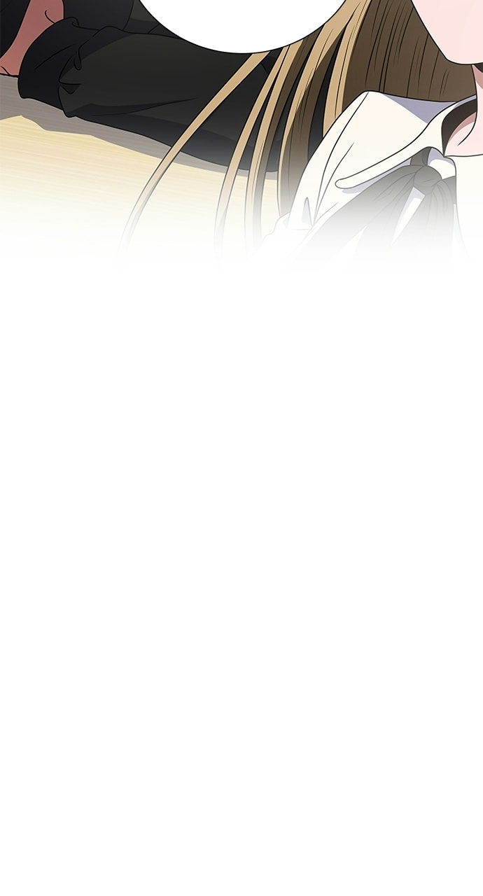 Read No Scope chapter 196 image 37 on Lezhin