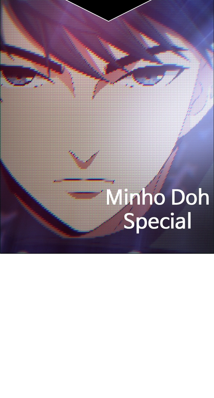Read No Scope chapter 196 image 39 on Lezhin