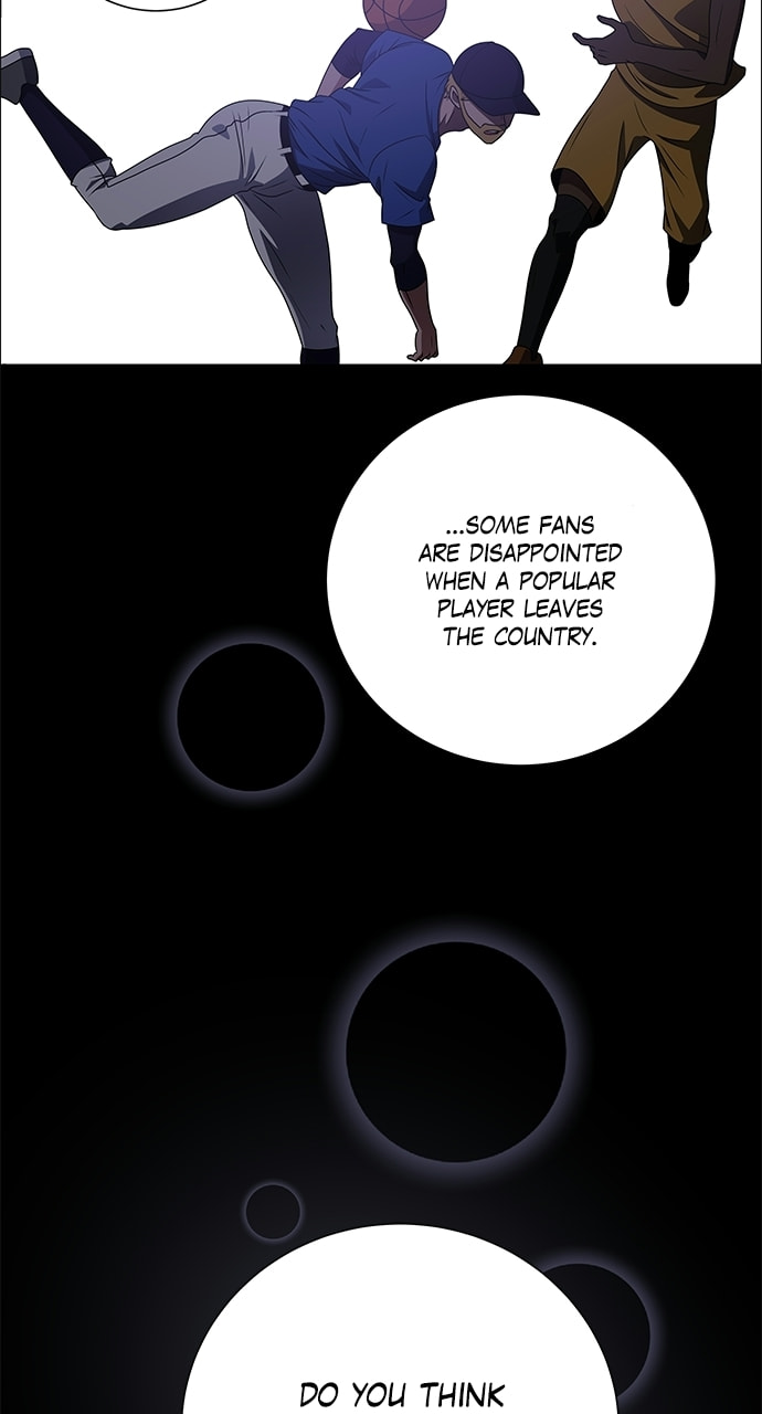 Read No Scope chapter 196 image 4 on Lezhin