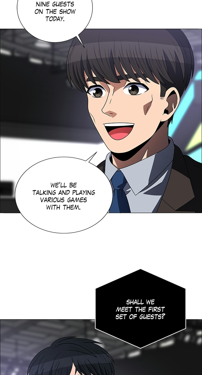 Read No Scope chapter 196 image 46 on Lezhin