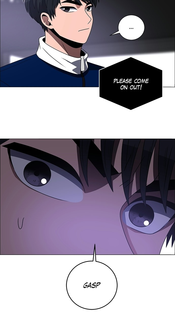 Read No Scope chapter 196 image 47 on Lezhin