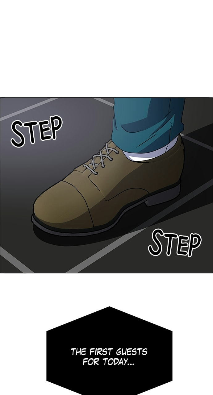 Read No Scope chapter 196 image 48 on Lezhin