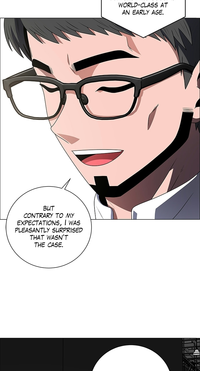 Read No Scope chapter 197 image 13 on Lezhin